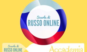 Download Accademia di Russo – Erika