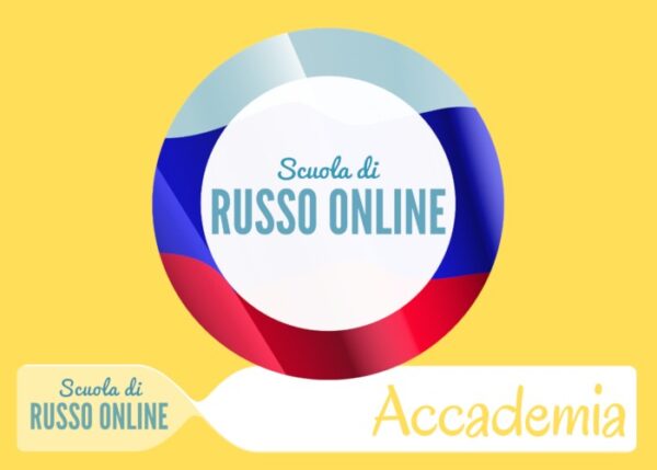 Download Accademia di Russo – Erika